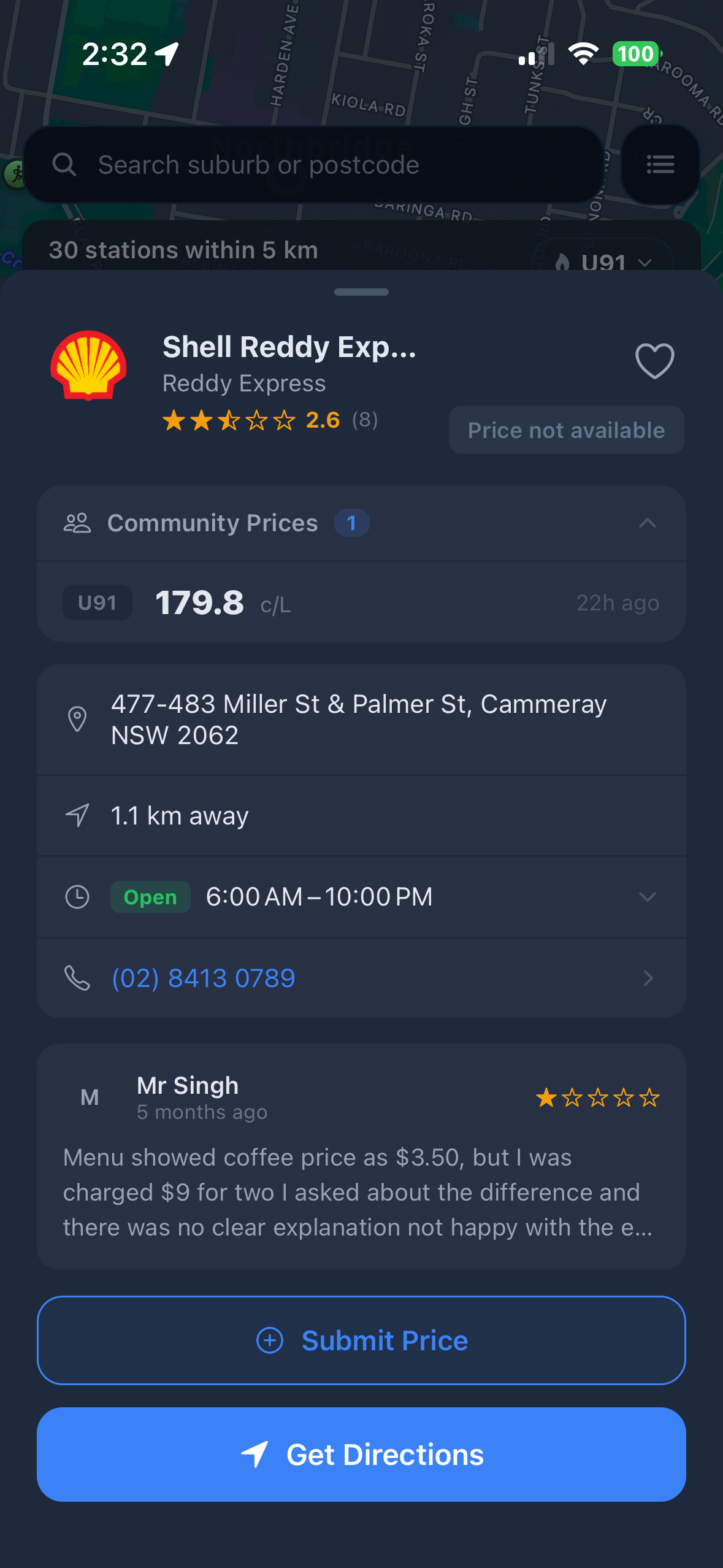 Servo Spy screen showing community fuel prices and station information